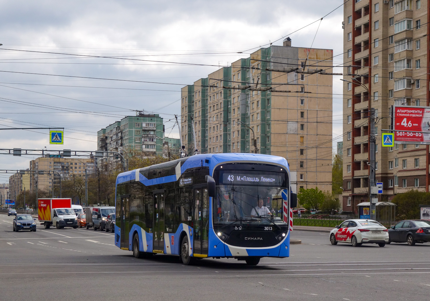 Санкт-Петербург, Синара 6254.00 № 3013