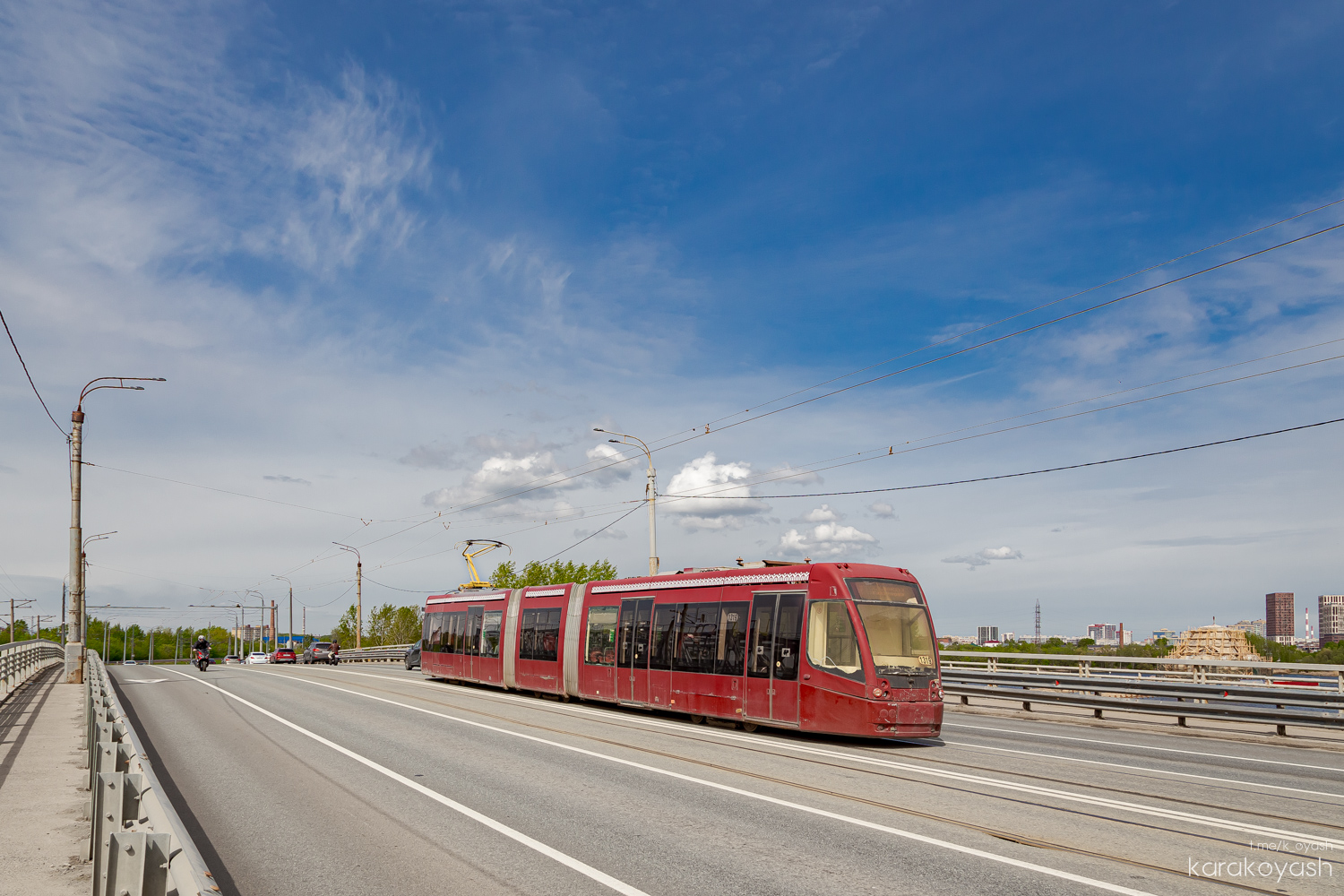 Kazań, BKM 84300M Nr 1319