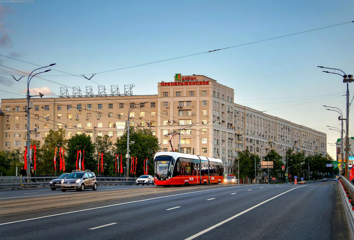 Москва, 71-931М «Витязь-М» № 31216