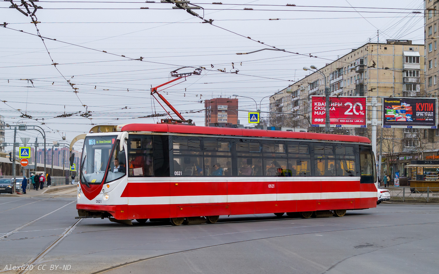 Санкт-Петербург, 71-134А (ЛМ-99АВН) № 0521