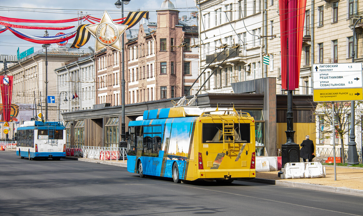 Санкт-Петербург, Тролза-5265.00 «Мегаполис» № 1111