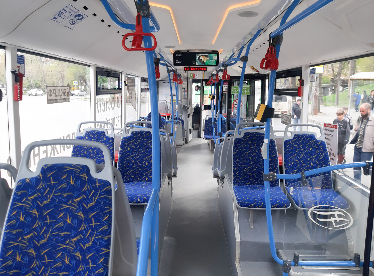 Владивосток, ВМЗ-5298.01 «Авангард» № 165