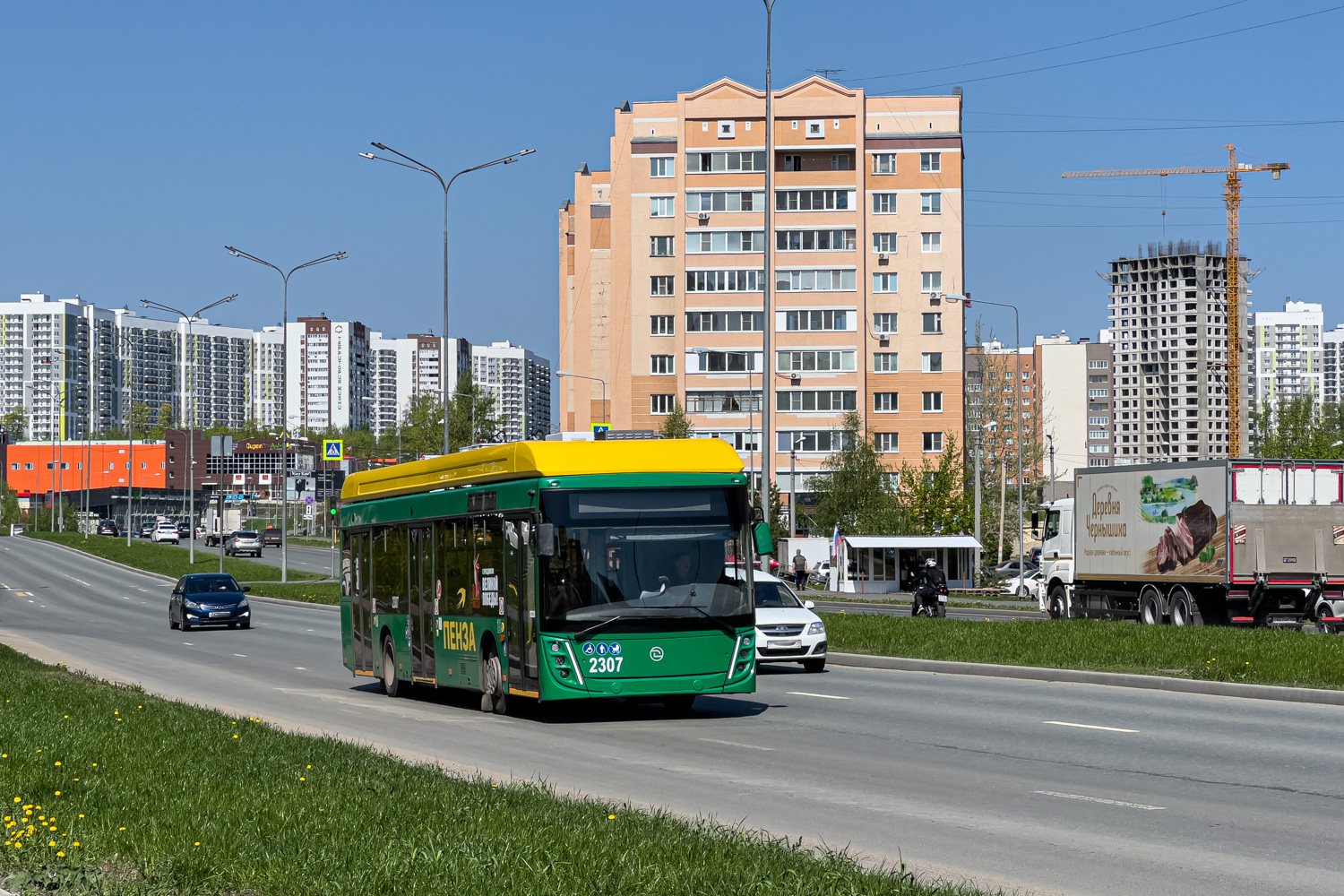 Пенза, УТТЗ-6241.01 «Горожанин» № 2307