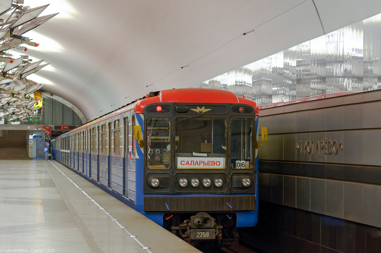 Moskwa, 81-717.5М (MVM) Nr 2759