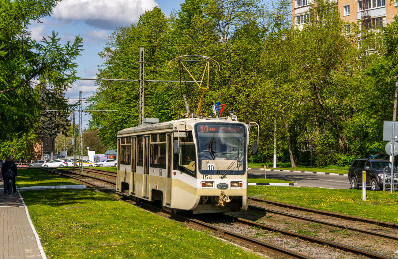 Коломна, 71-619КТ № 154