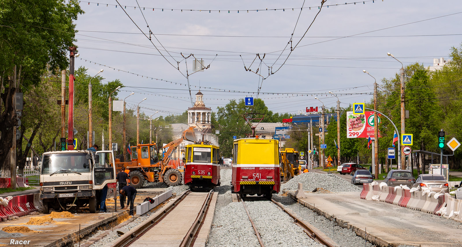 车里亚宾斯克, VTK-09A # 535; 车里亚宾斯克, VTK-09A # 541; 车里亚宾斯克 — Reconstructions 车里亚宾斯克, VTK-09A # 535; 车里亚宾斯克, VTK-09A # 541; 车里亚宾斯克 — Reconstructions