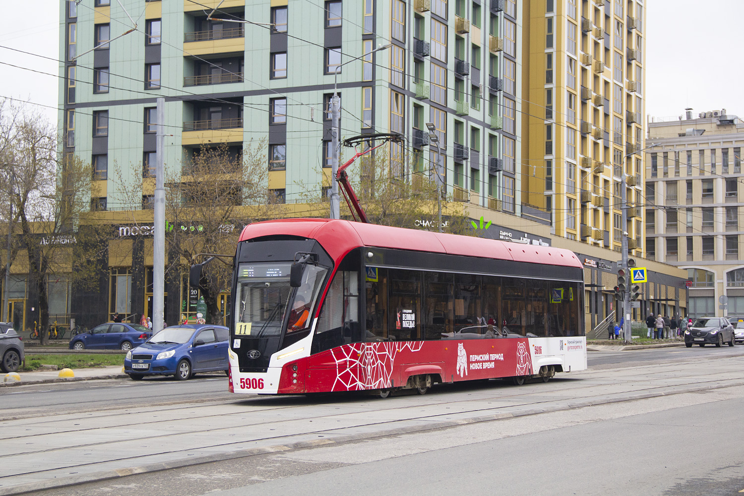 Пермь, 71-911ЕМ «Львёнок» № 5906
