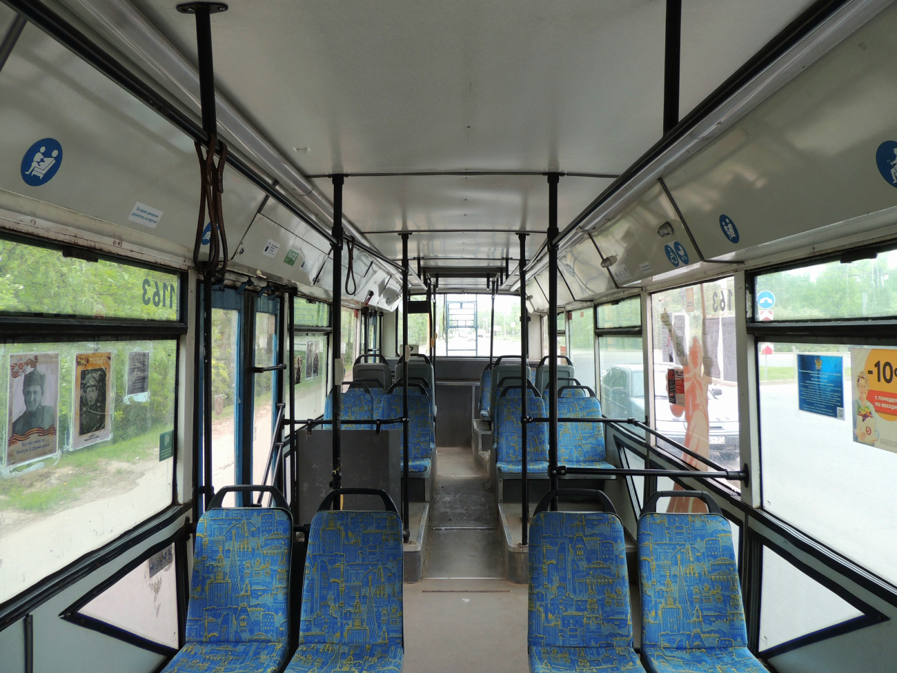 Орёл, ВМЗ-5298.01 «Авангард» № 1163