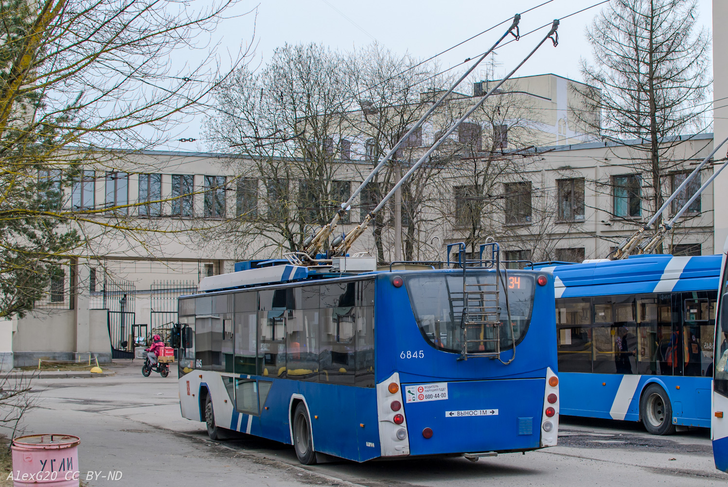 Санкт-Петербург, ВМЗ-5298.01 «Авангард» № 6845