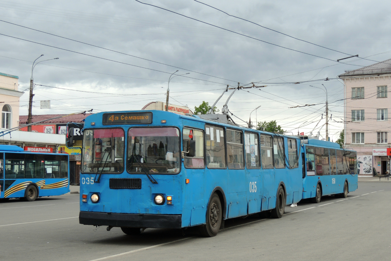 Орёл, ЗиУ-682Г-016  [Г0М] № 035