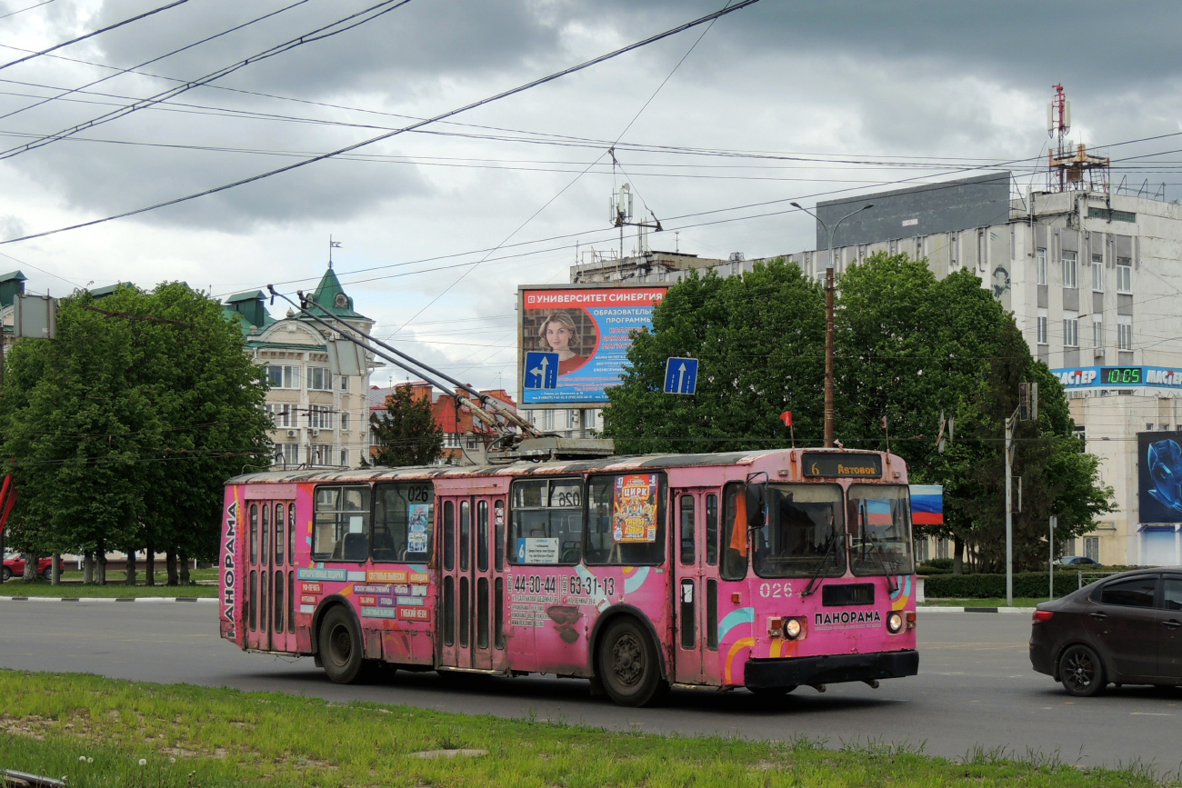 Орёл, ЗиУ-682Г-016  [Г0М] № 026