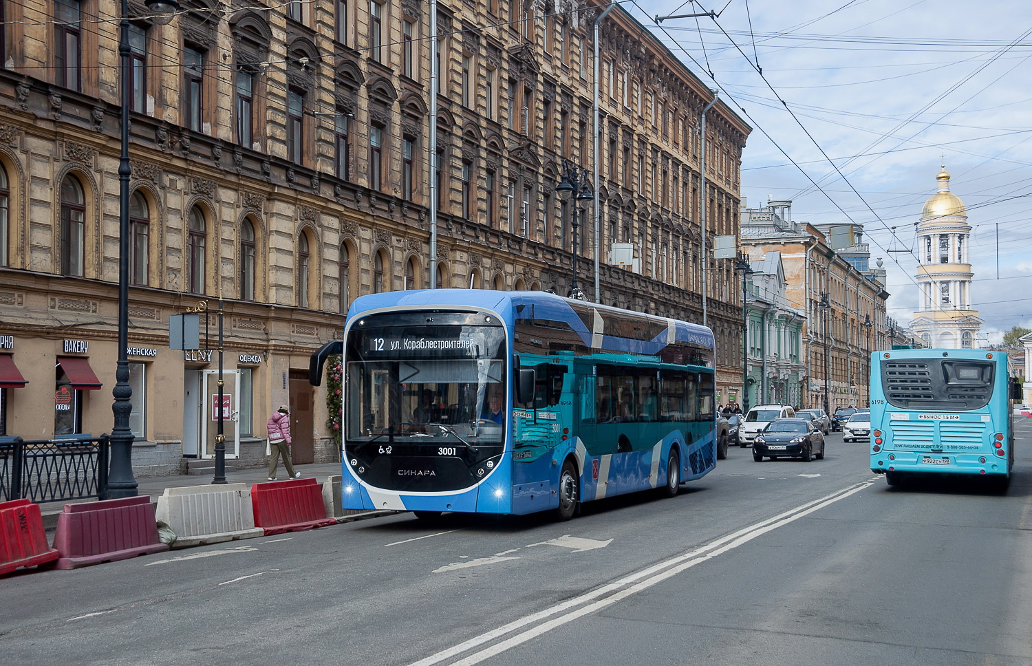 Санкт-Петербург, Синара 6254.00 № 3001