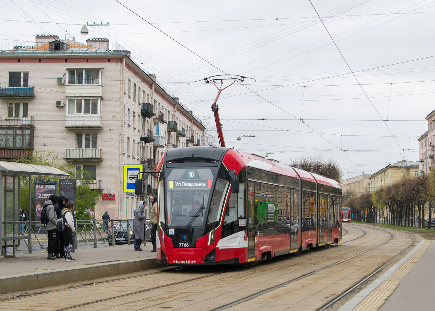 Санкт-Петербург, 71-932 «Невский» № 7768
