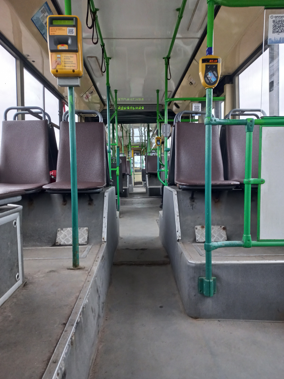 Минск, БКМ 333 № 5563