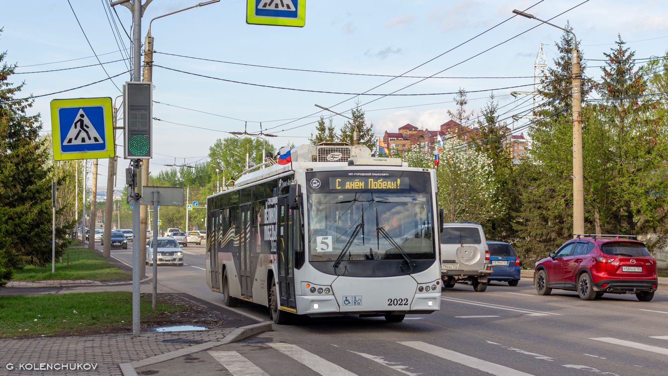 Красноярск, ВМЗ-5298.01 «Авангард» № 2022