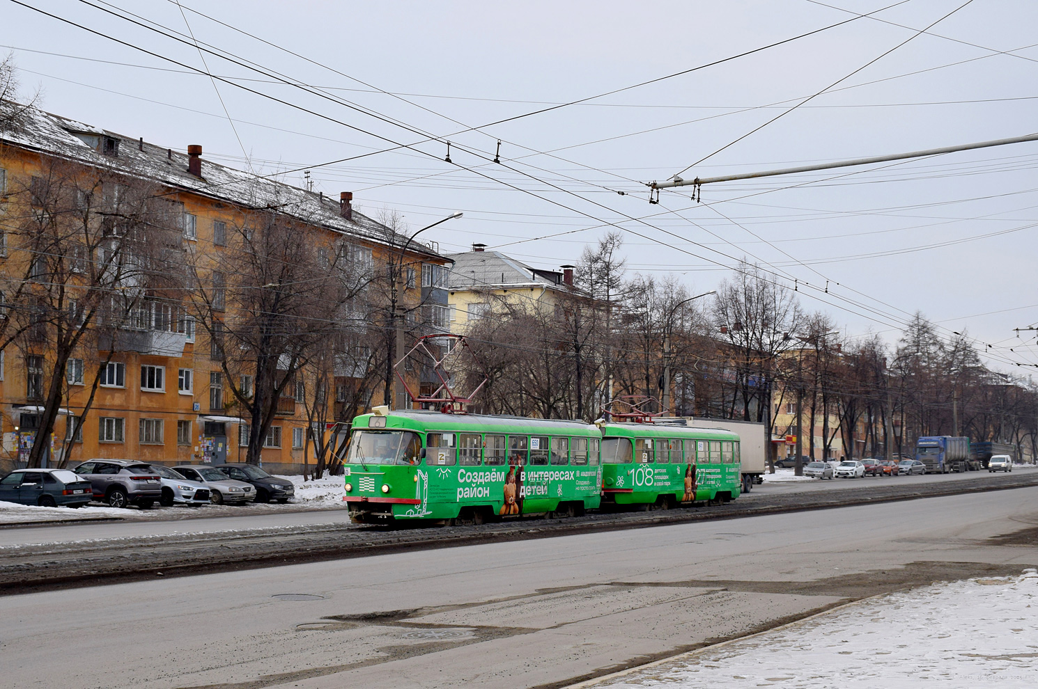 Екатеринбург, Tatra T3SU № 650