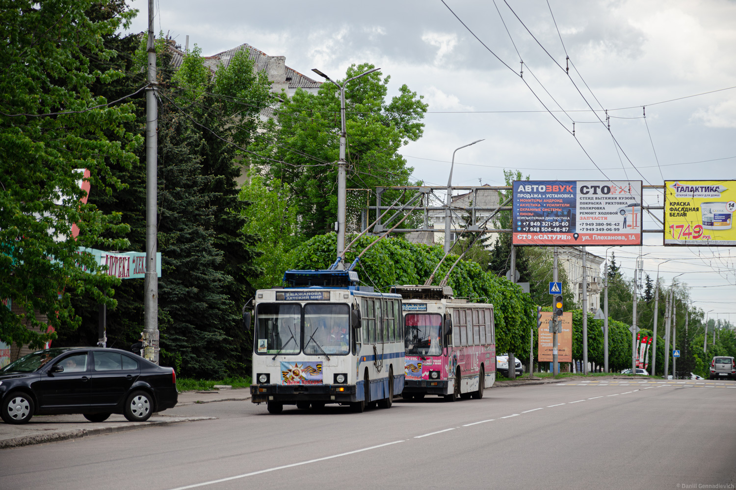 Макеевка, ЮМЗ Т2 № 2033