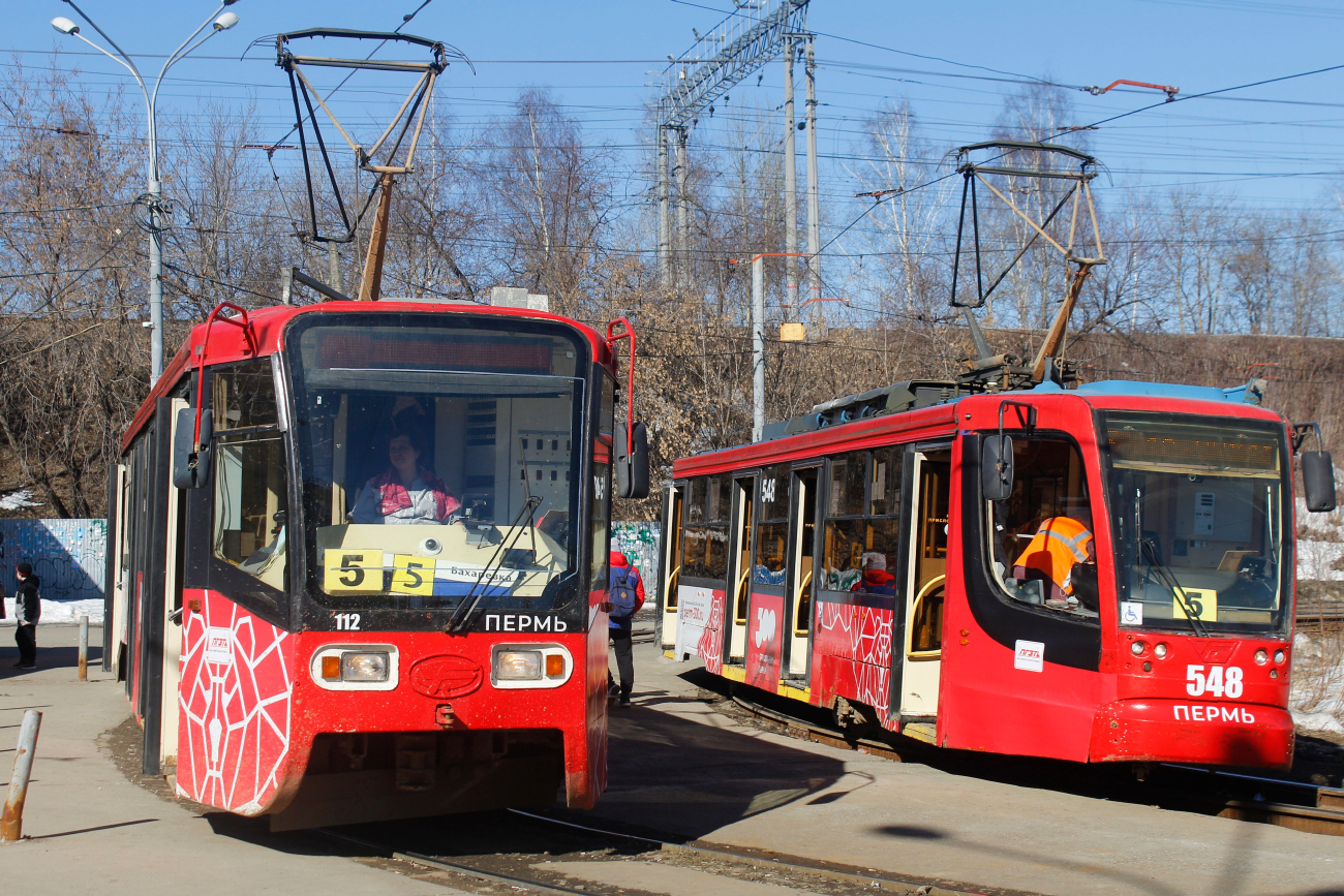Пермь, 71-619К № 112