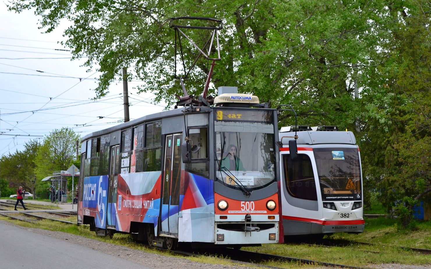 Krasnodar, 71-605ТН (КТМ-5М3Р8) Nr. 500