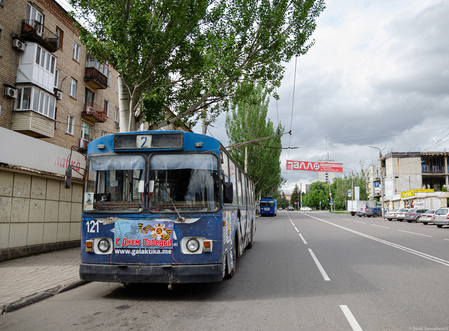 Макеевка, ЗиУ-682В-012 [В0А] № 121