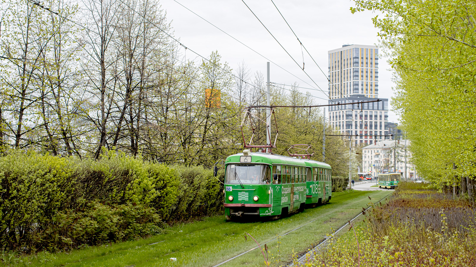 Екатеринбург, Tatra T3SU № 650