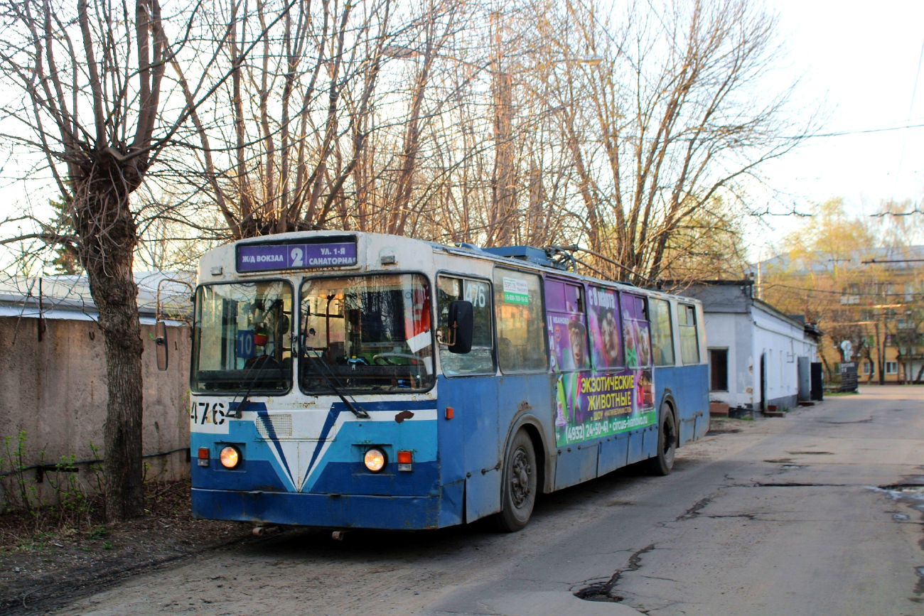 Иваново, ЗиУ-682Г-018 [Г0Р] № 476