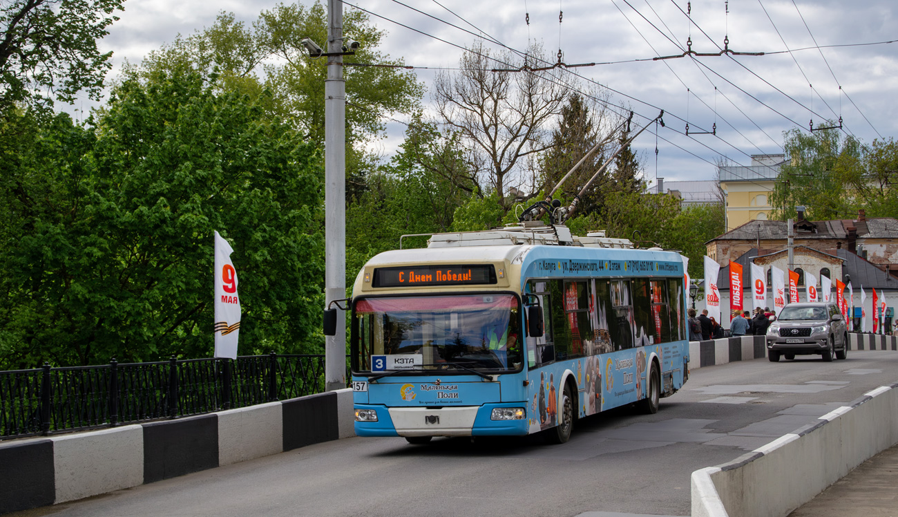 Kaluga, BKM 321 Nr 157