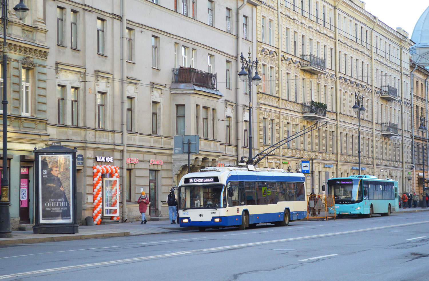Санкт-Петербург, БКМ 321 № 2409