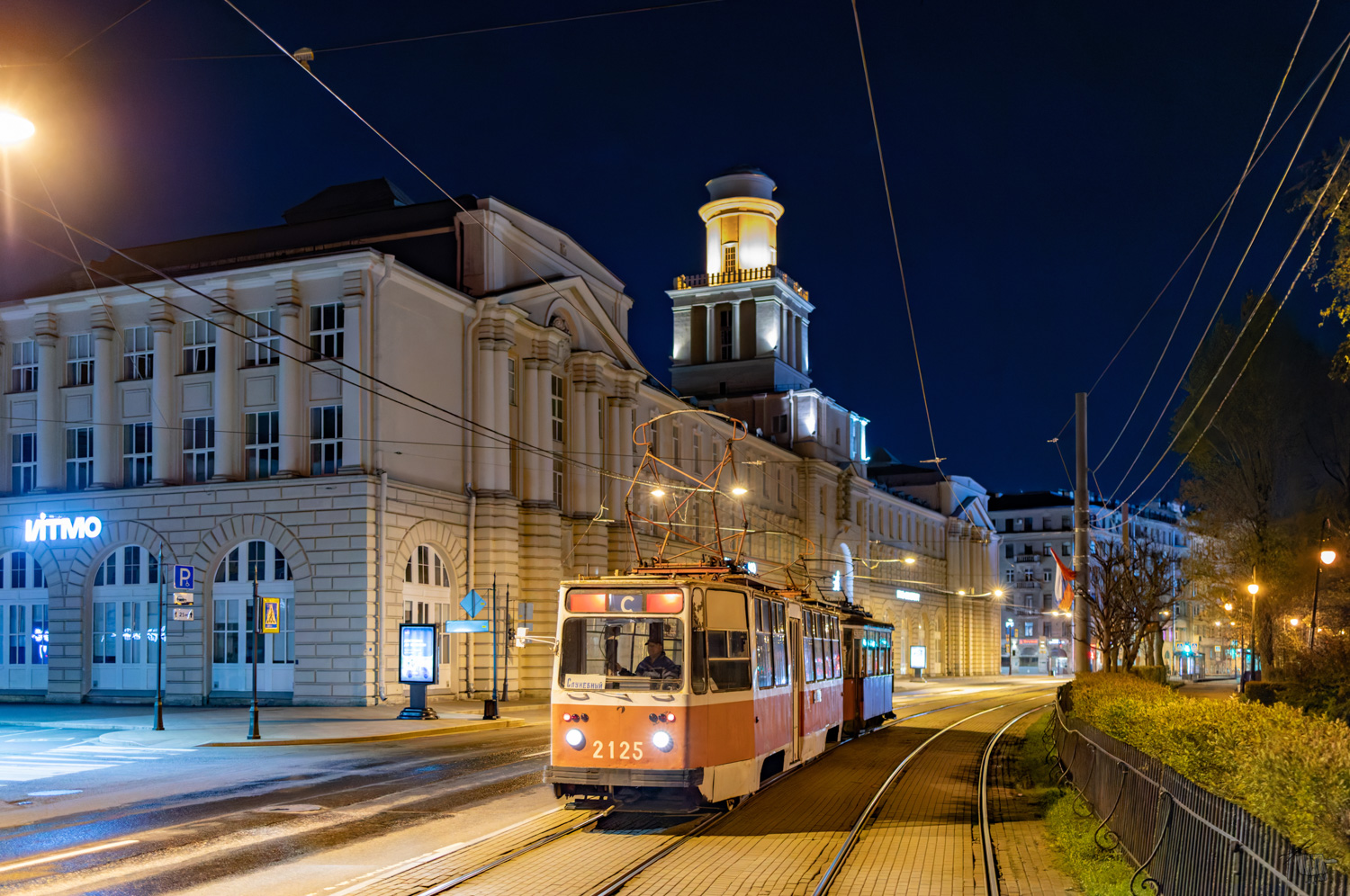 Санкт-Петербург, 71-88Г (23М0000) № 2125