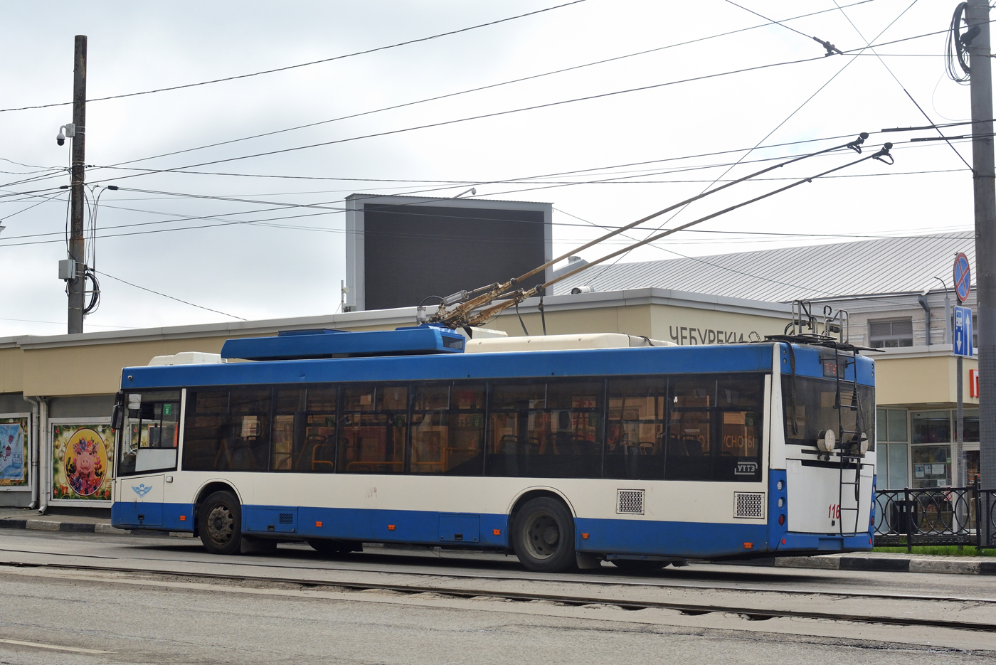 Ростов-на-Дону, УТТЗ-6241.01 «Горожанин» № 116