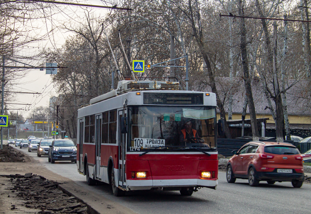 Саратов, Тролза-5275.05 «Оптима» № 1294