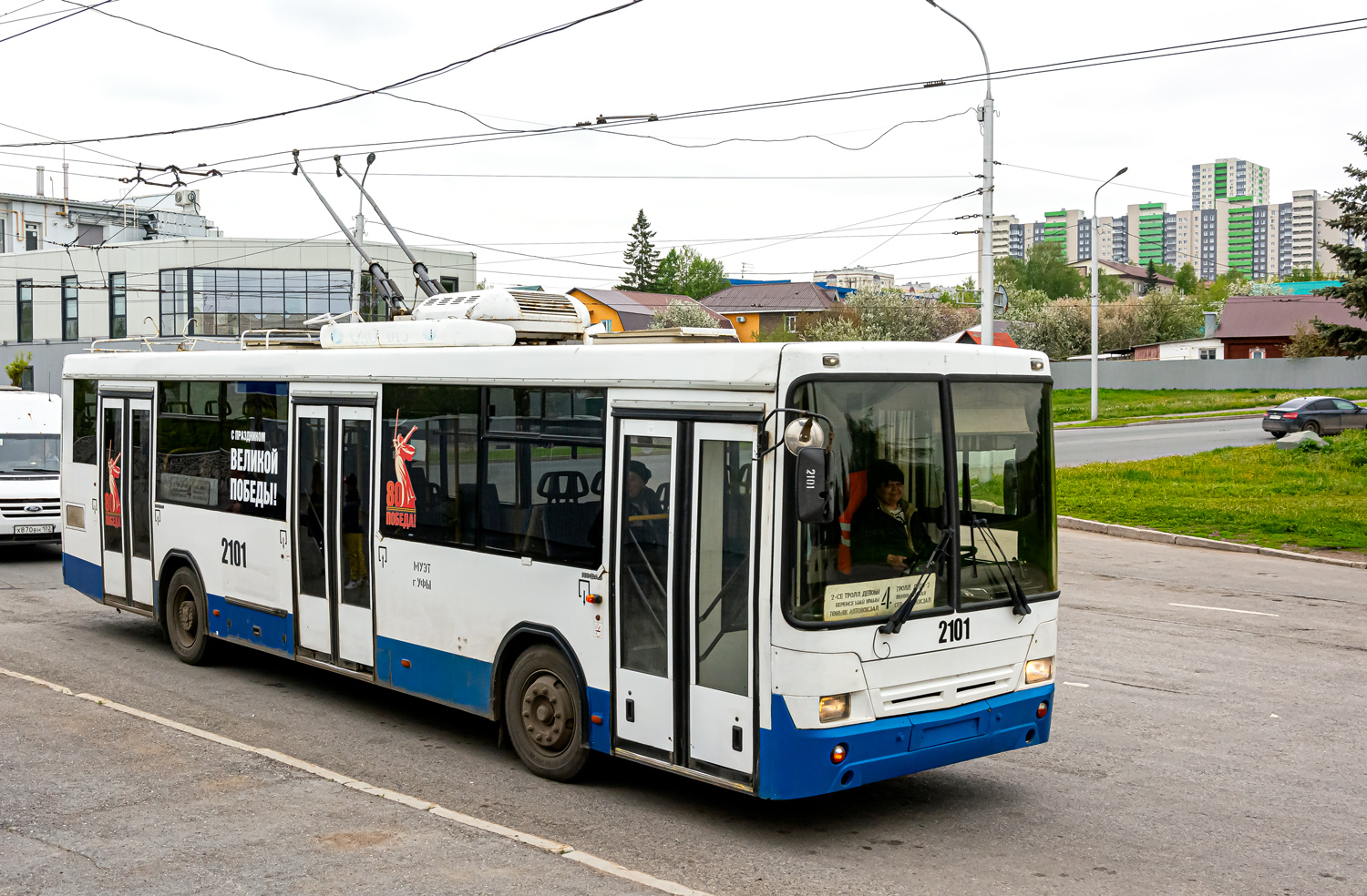 Уфа, НефАЗ-БТЗ 52765А № 2101