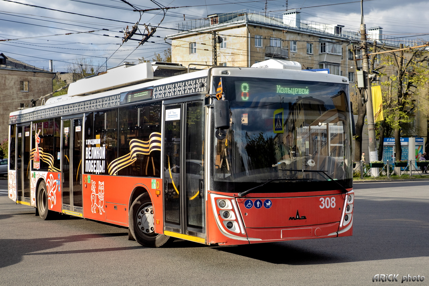 Vladimir, MAZ-203T20 Nr. 308 Vladimir, MAZ-203T20 Nr. 308