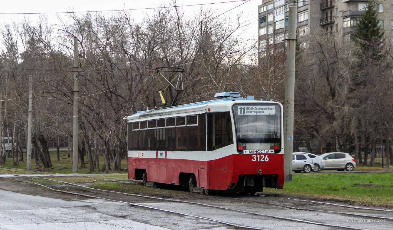 Новосибирск, 71-619К № 3126