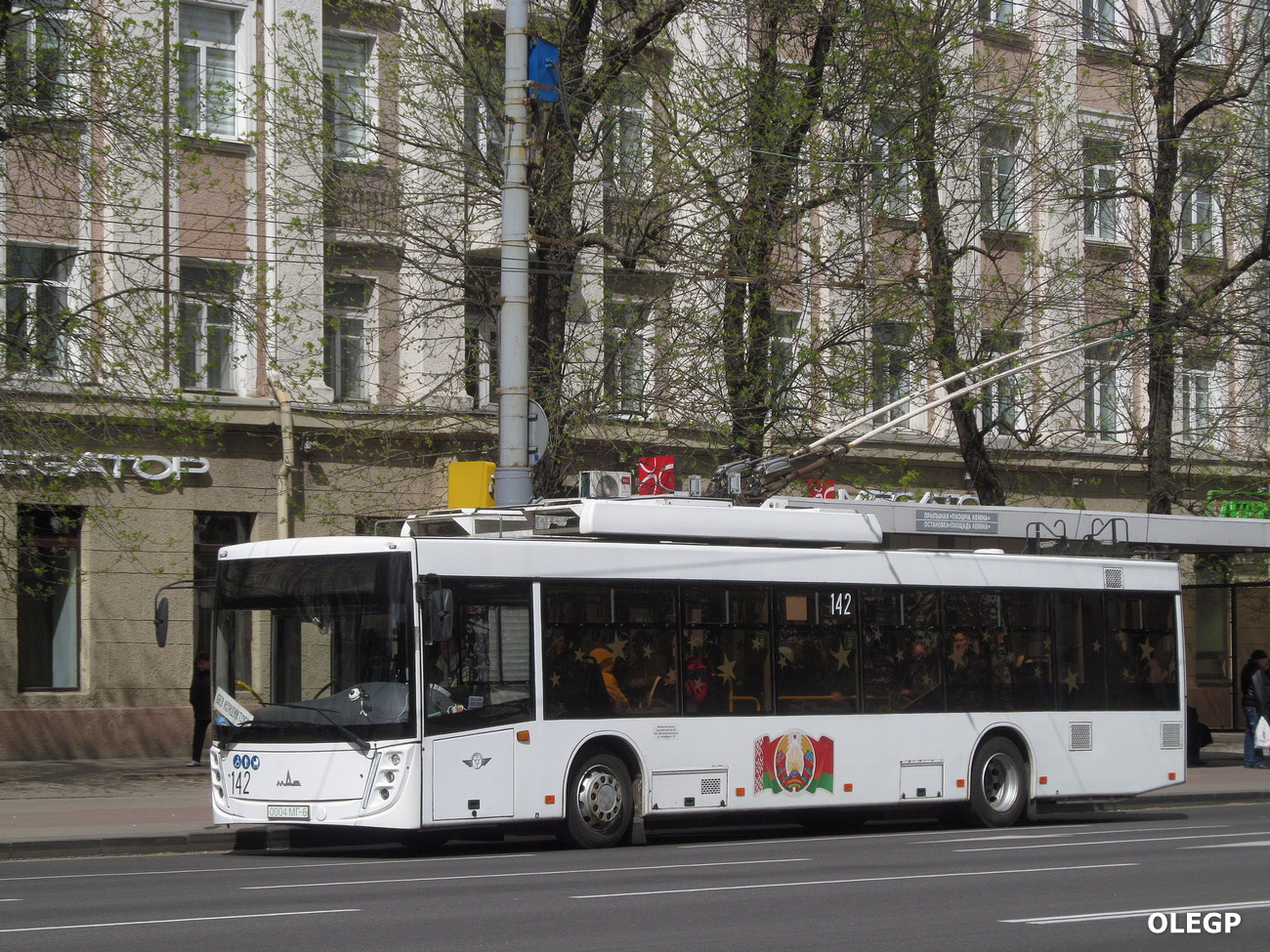 Могилёв, МАЗ-203Т70 № 142