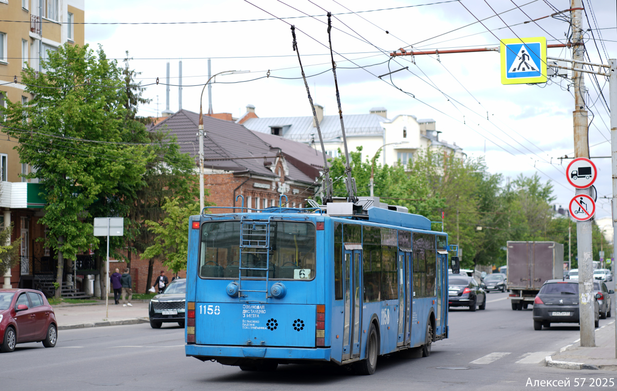 Орёл, ВМЗ-5298.01 (ВМЗ-463) № 1158
