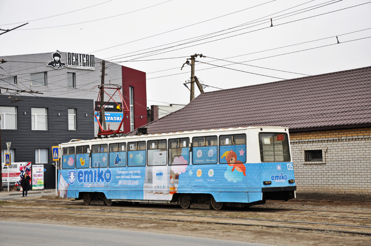 Павлодар, 71-605 (КТМ-5М3) № 135