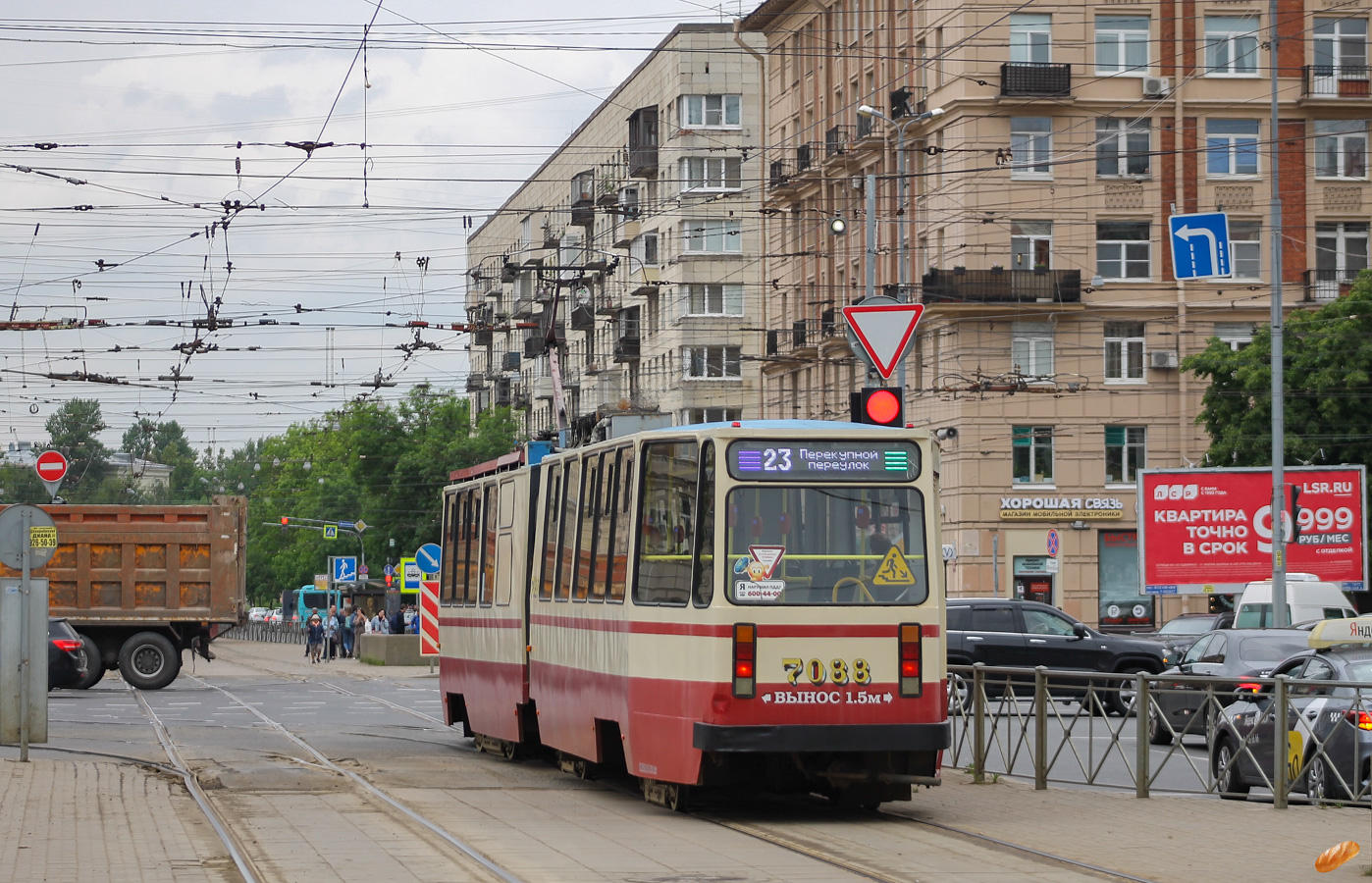 Санкт-Петербург, ЛВС-86К № 7088 Санкт-Петербург, ЛВС-86К № 7088