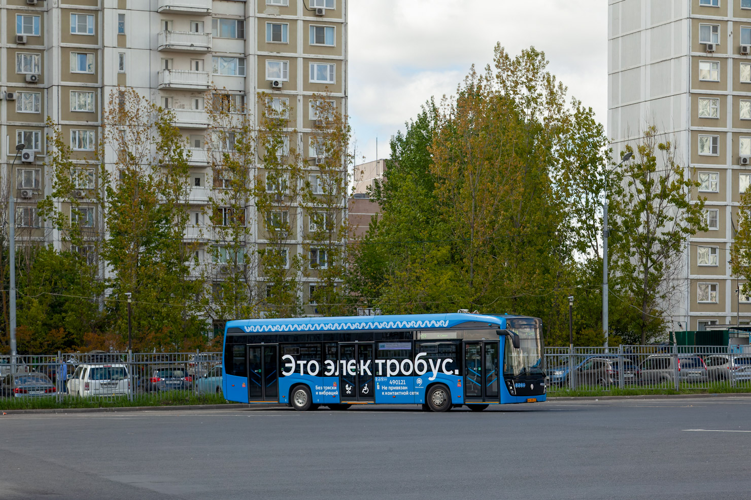 Москва, КАМАЗ-6282 № 490121