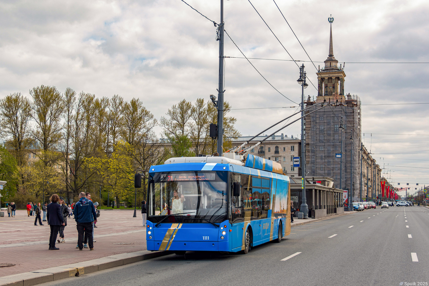 Санкт-Петербург, Тролза-5265.00 «Мегаполис» № 1111