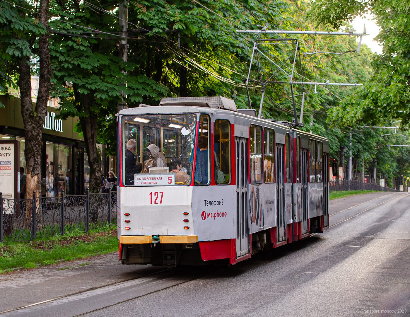 Пятигорск, Tatra KT4SU № 127