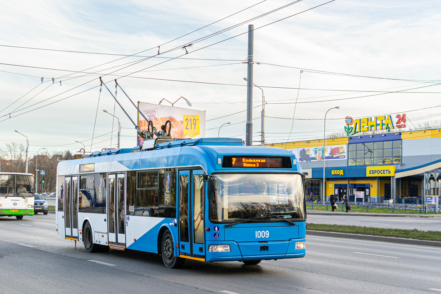 Пенза, БКМ 321 № 1009