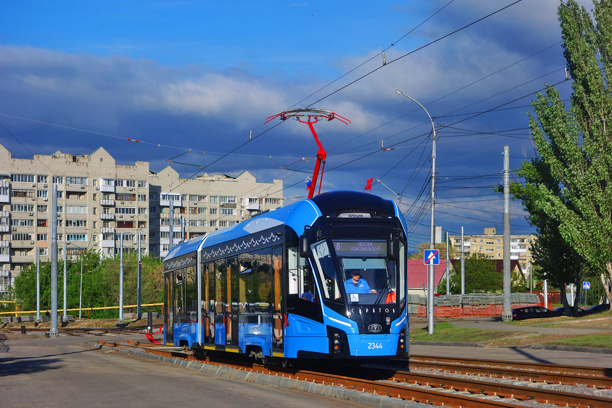 Саратов, 71-923М «Богатырь-М» № 2344