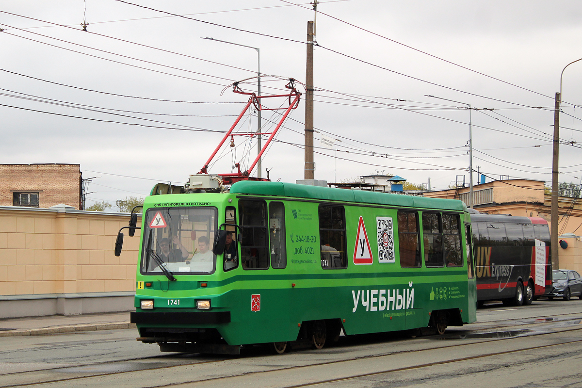 Санкт-Пецярбург, ПС39А1 № 1741 Санкт-Пецярбург, ПС39А1 № 1741