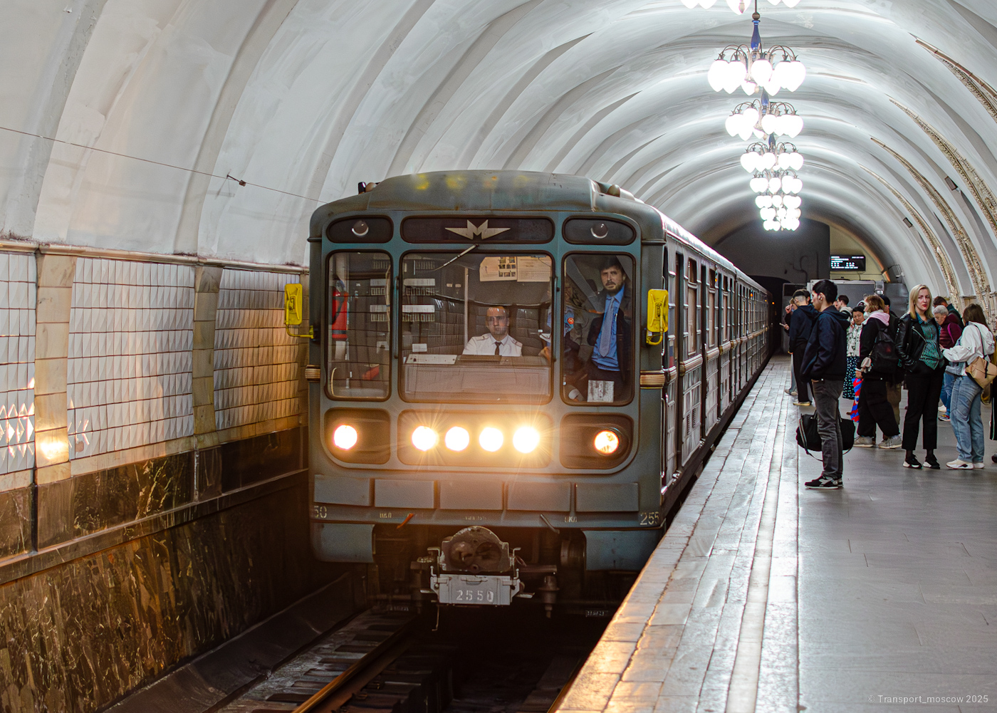 Moscow, 81-717.5М (MVM) № 2550