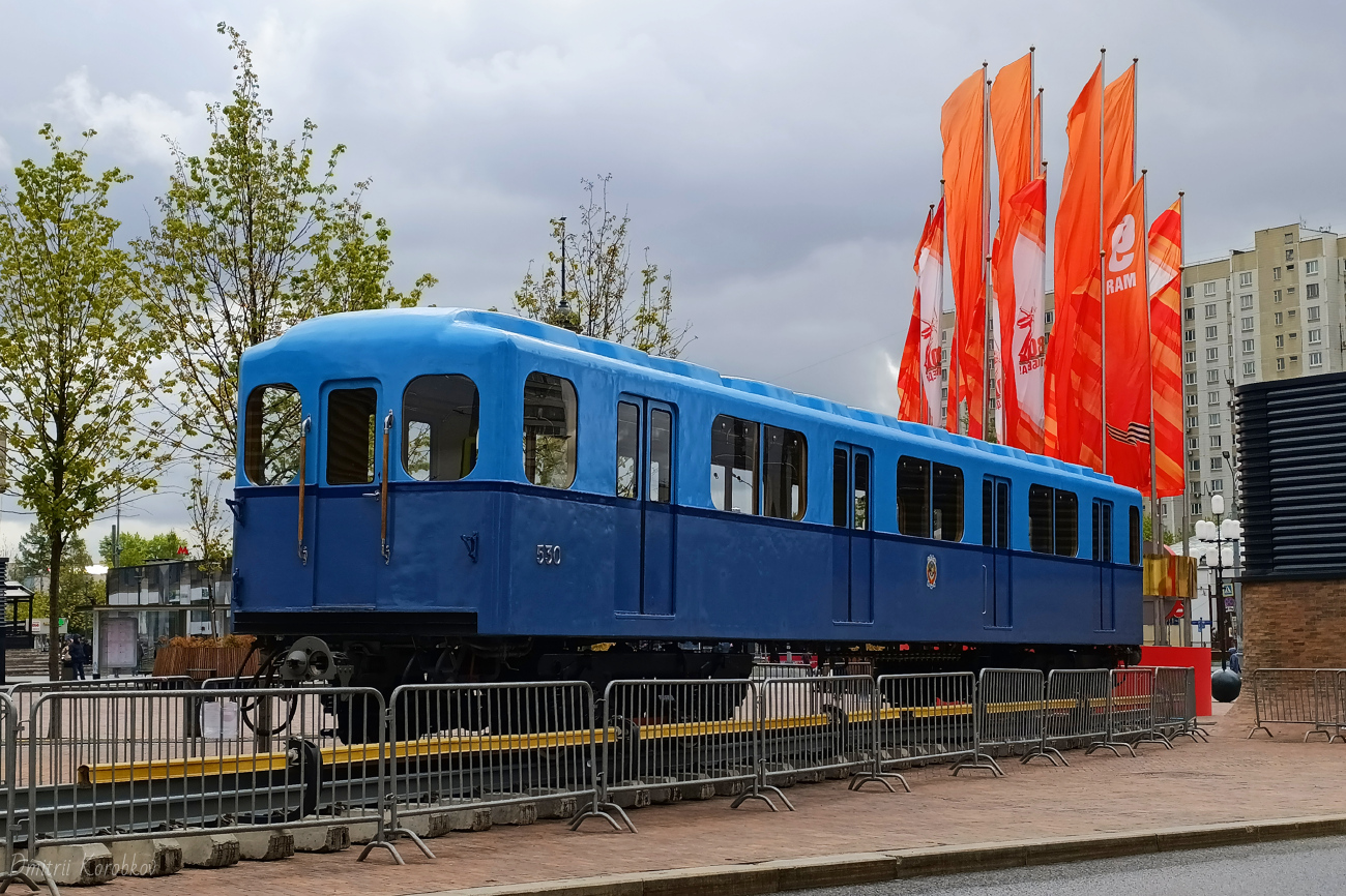 Москва, Г № 530; Москва — Праздничные мероприятия, выставки подвижного состава и Парад поездов к 90-летию Московского метрополитена 15 — 18 мая 2025
