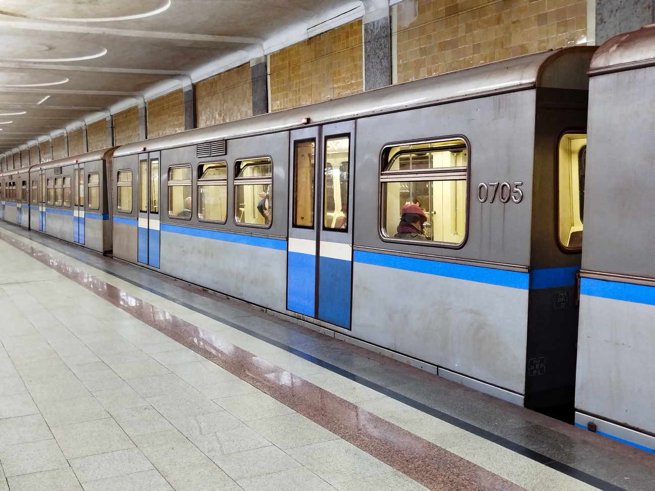 Москва, 81-741.1 «Русич» № 0705