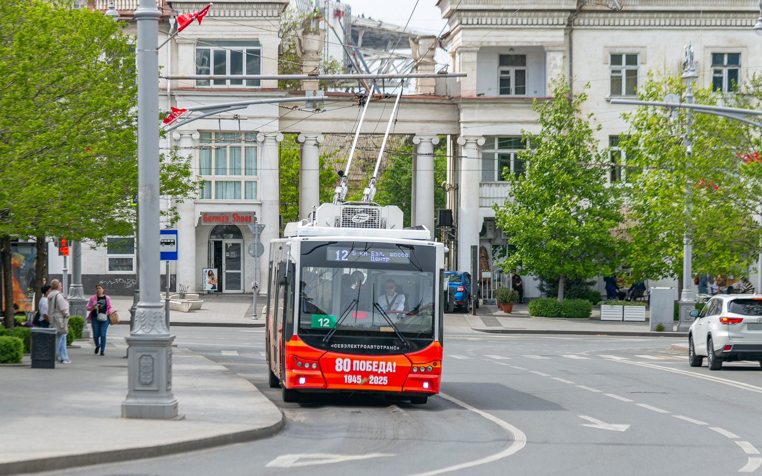 Севастополь, ВМЗ-5298.01 «Авангард» № 3059