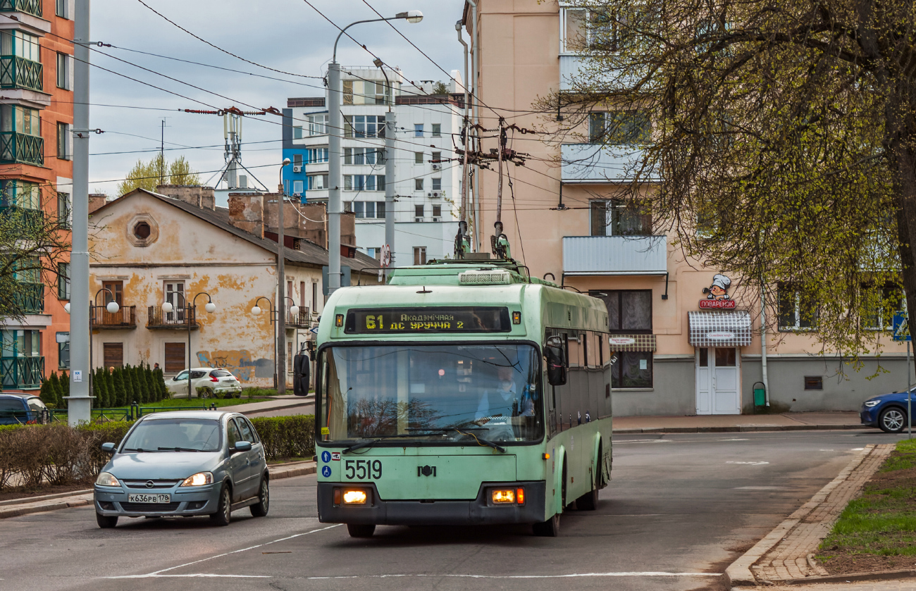 Minsk, BKM 321 # 5519