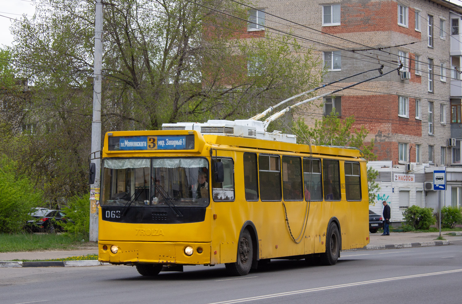 Dzerzhinsk, ZiU-682G-016.02 Nr. 063